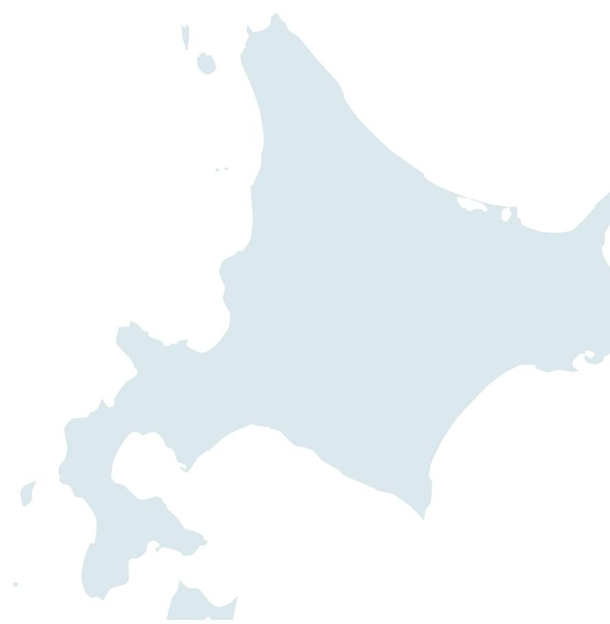 北海道支社は札幌、釧路、帯広に拠点がございます。